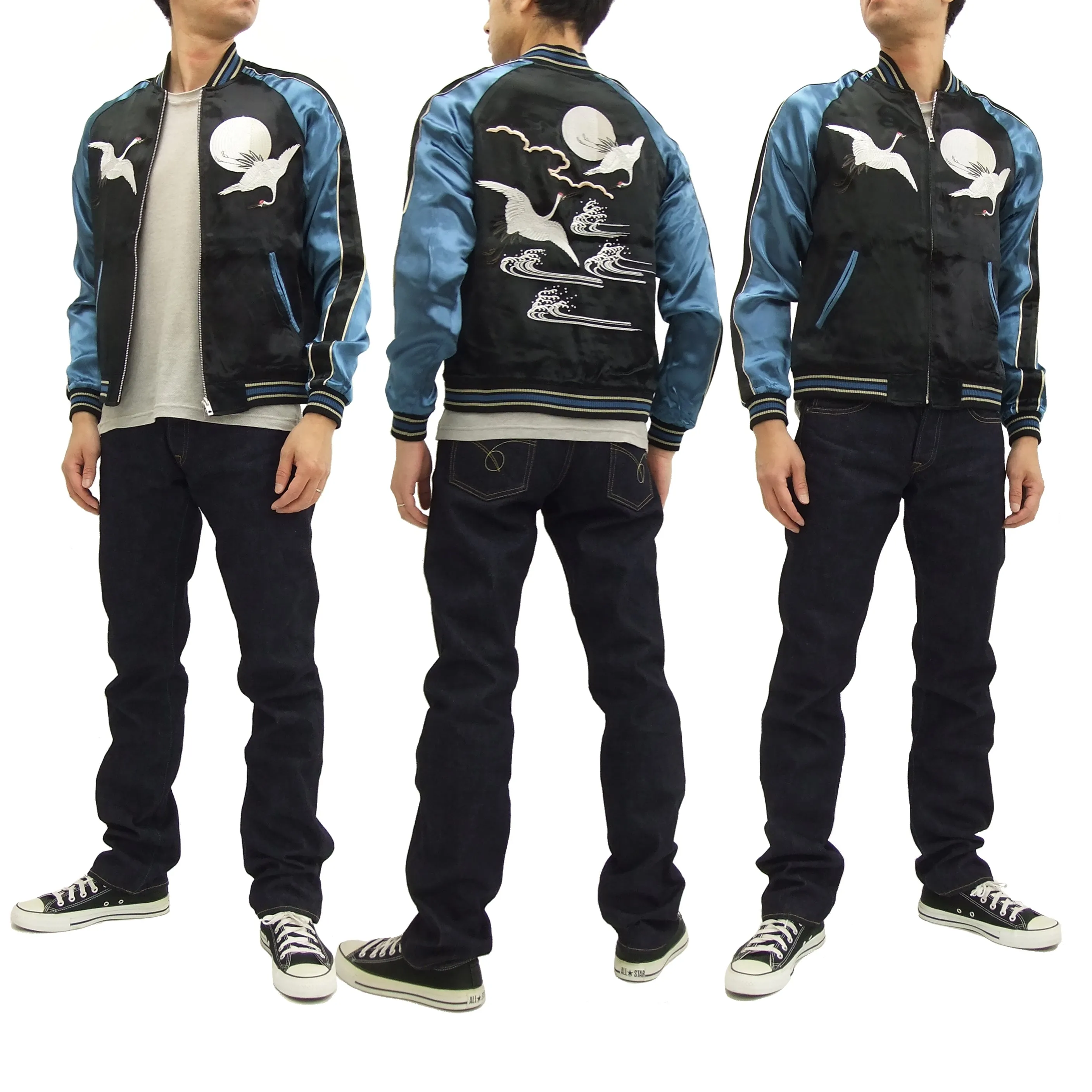 Japanesque Script Japanese Souvenir Jacket 3RSJ-032 Crane with Moon Men's Sukajan Black/Blue